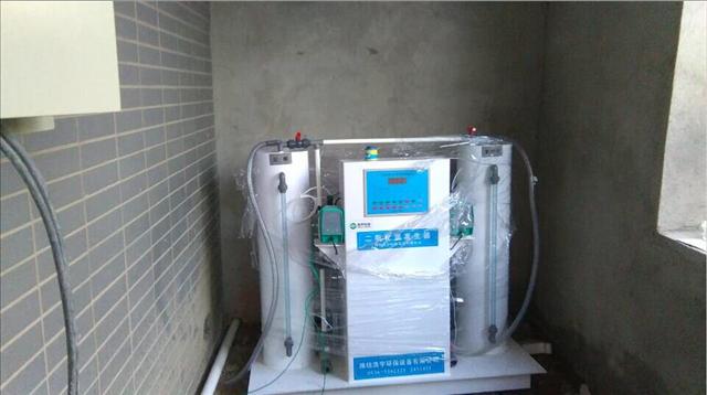 雅安洗衣厂污水处理设备