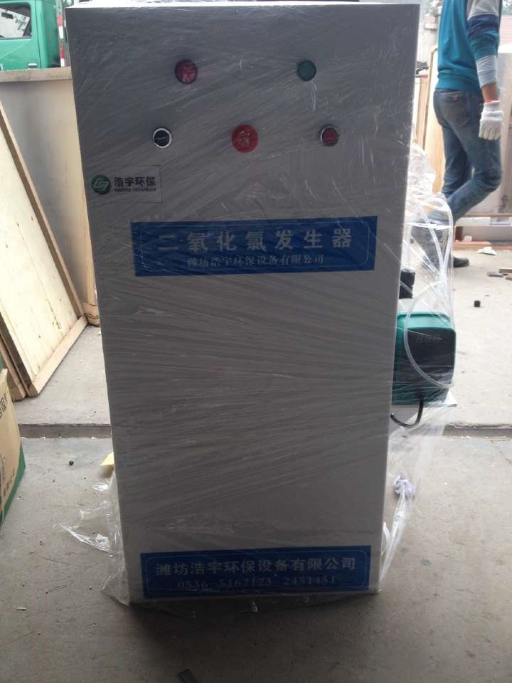 郴州食品厂污水处理设备