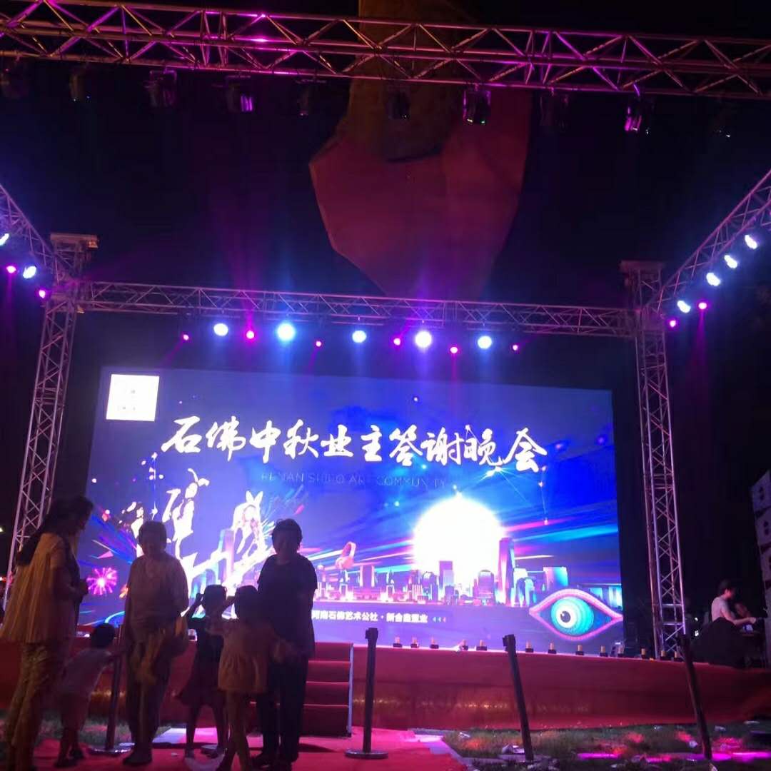 郑州专业 出租灯光音响租赁 LED大屏投影机出租