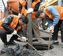 武汉江岸专业环卫清理化粪池清理隔油池清理沉淀池