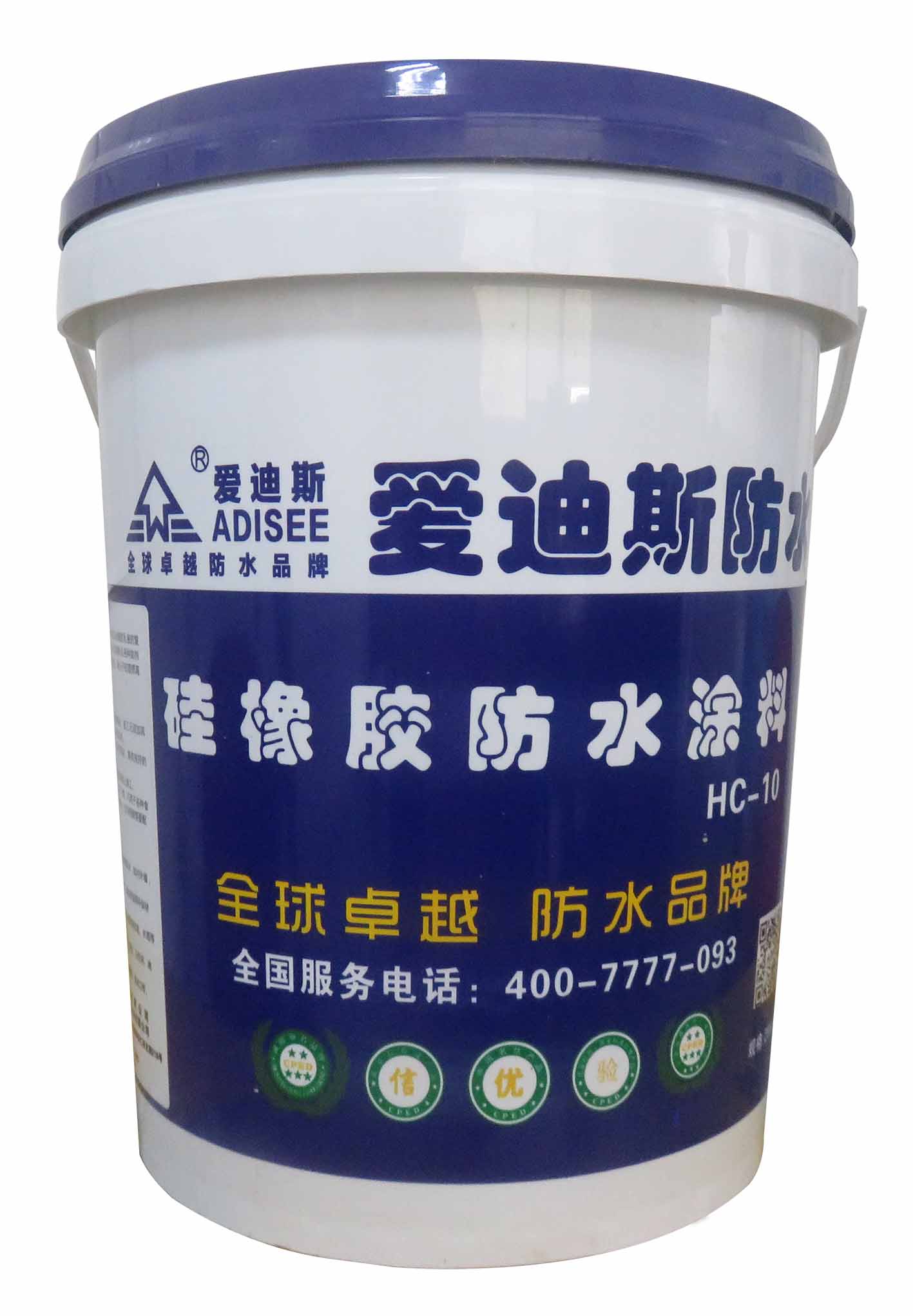 爱迪斯防 硅橡胶防水涂料单组份乳液型商价 中国制造
