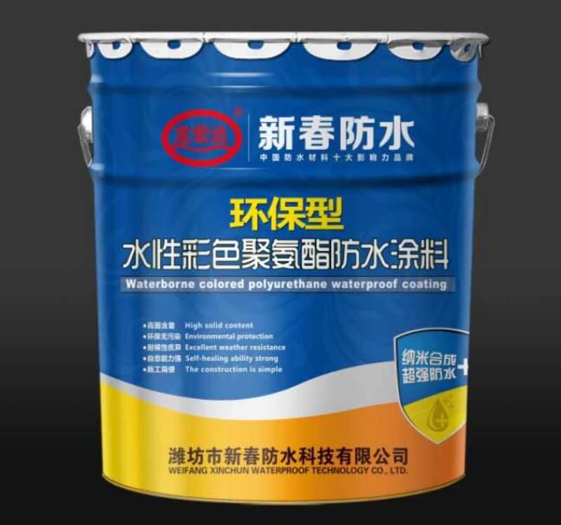 合成高分子防水卷材厂家-出售潍坊品质好的合成高分子防水卷材