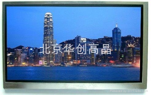 北京华创可完全替代SX14Q004LED背光绣花机液晶屏