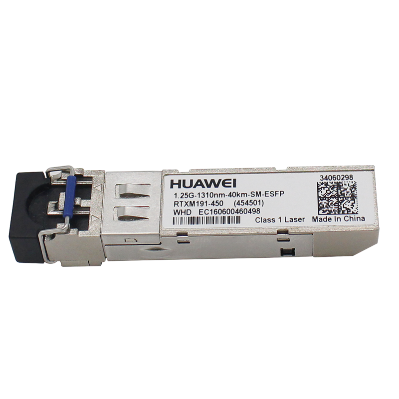 全新正品 华为 中兴千兆单模双纤 1.25G-1310nm-40km-SM 光模块