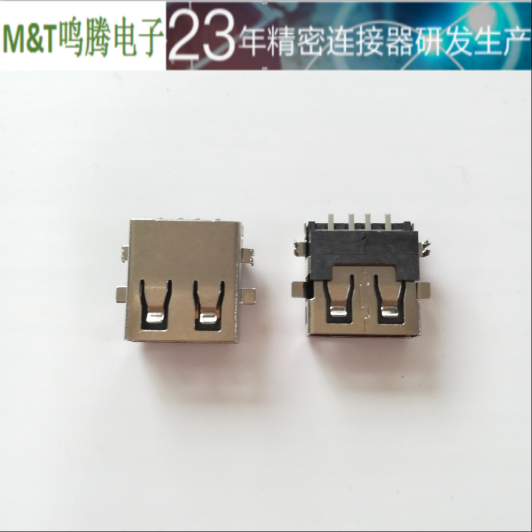 工厂热销USB母座贴片+插件沉板2.62mm平口/USB母座插座沉板连接器