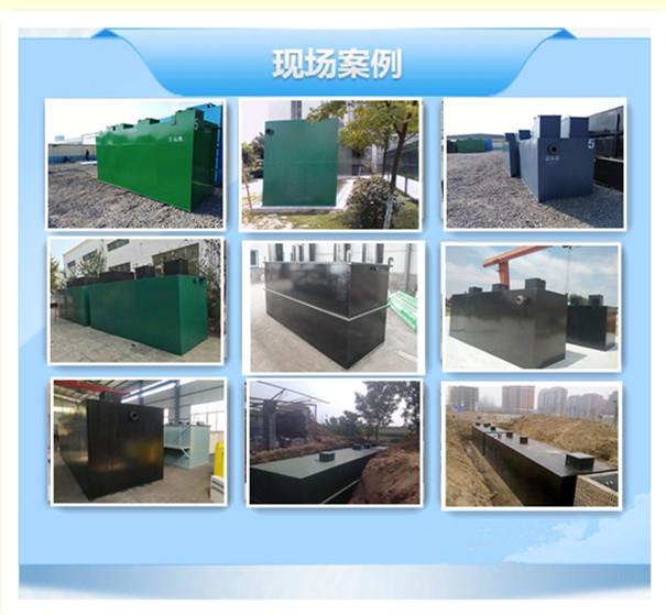 辽宁专业生产小型医疗污水处理器价格报价 运营成本低