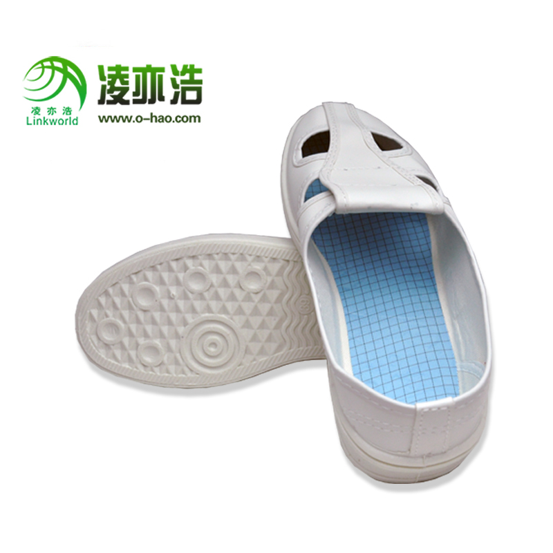 凌亦浩工作鞋厂商供应白色pvc防静电四眼工作鞋