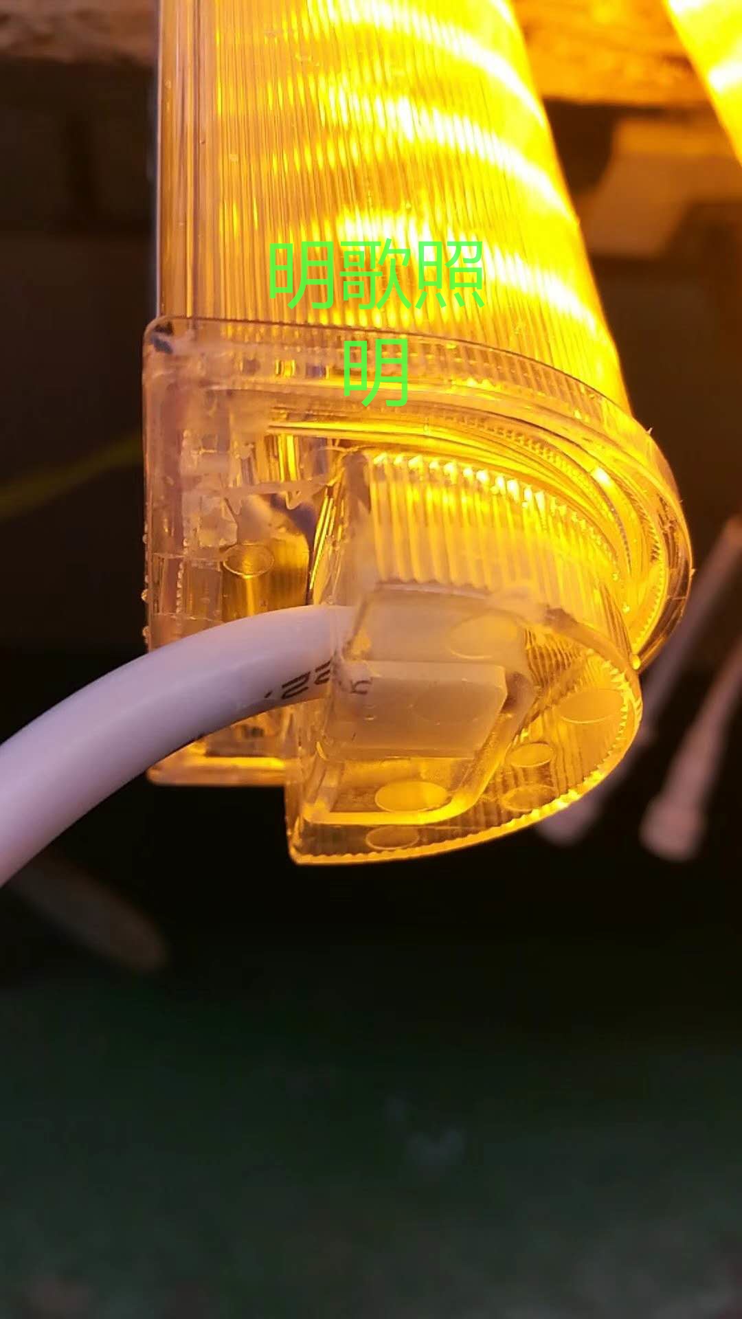 广东中山全彩LED护栏管超声波融合才能真防水明歌照明