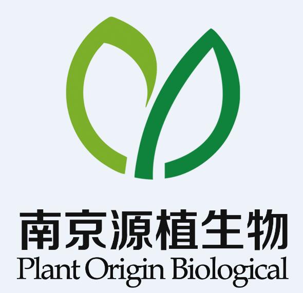南京源植生物科技有限公司