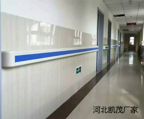 医院用走廊防撞扶手 PVC140养老院通道楼梯靠墙扶手
