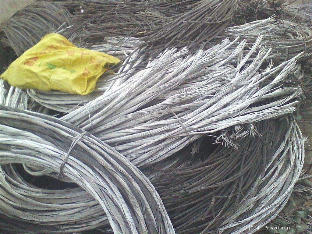 沈阳铝线缆回收沈阳废旧铝线回收