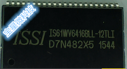 IS61WV6416BLL-12TLI低功耗SRAM高速1M美国ISSI稳定可靠