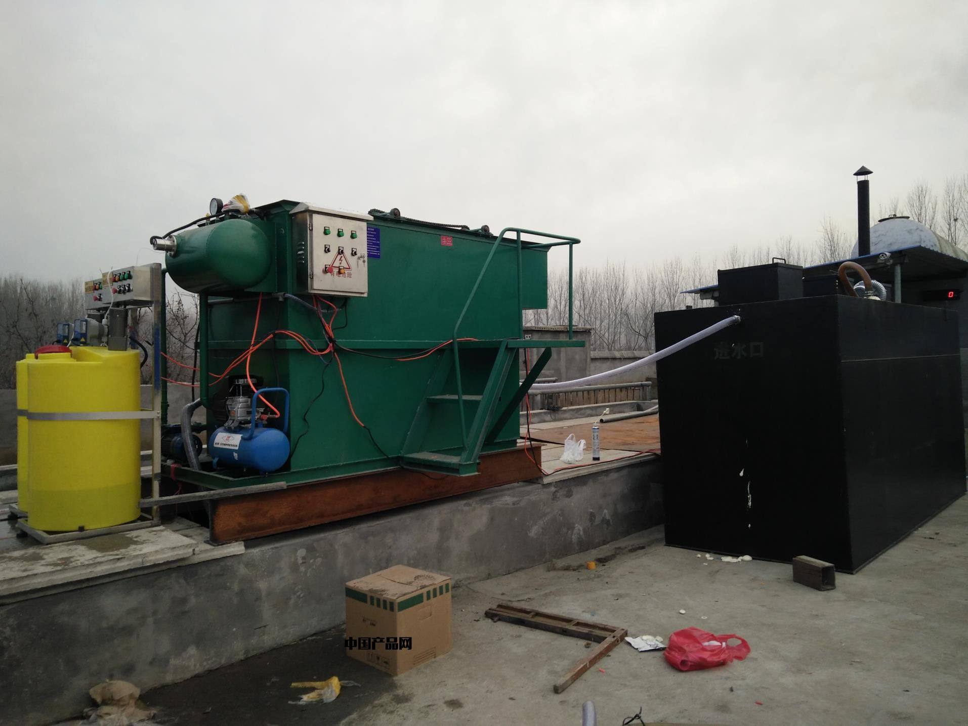 梧州洗涤厂污水处理设备