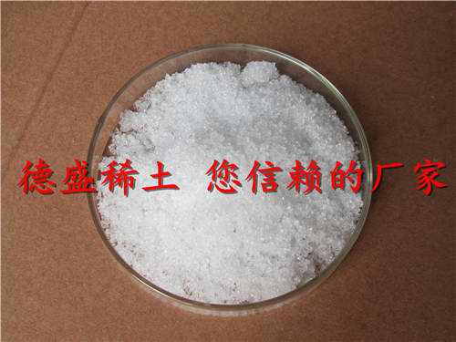 氯化镥Lu上海试验用，氯化镥南京化工稀土试剂