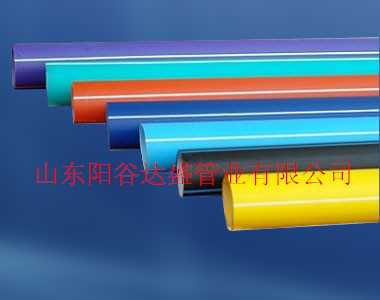 彩色硅芯管生产销售厂家