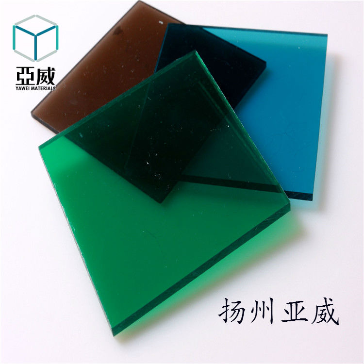 供应北京PC耐力板PC阳光板聚碳酸酯工程塑料板及塑料板成品加工