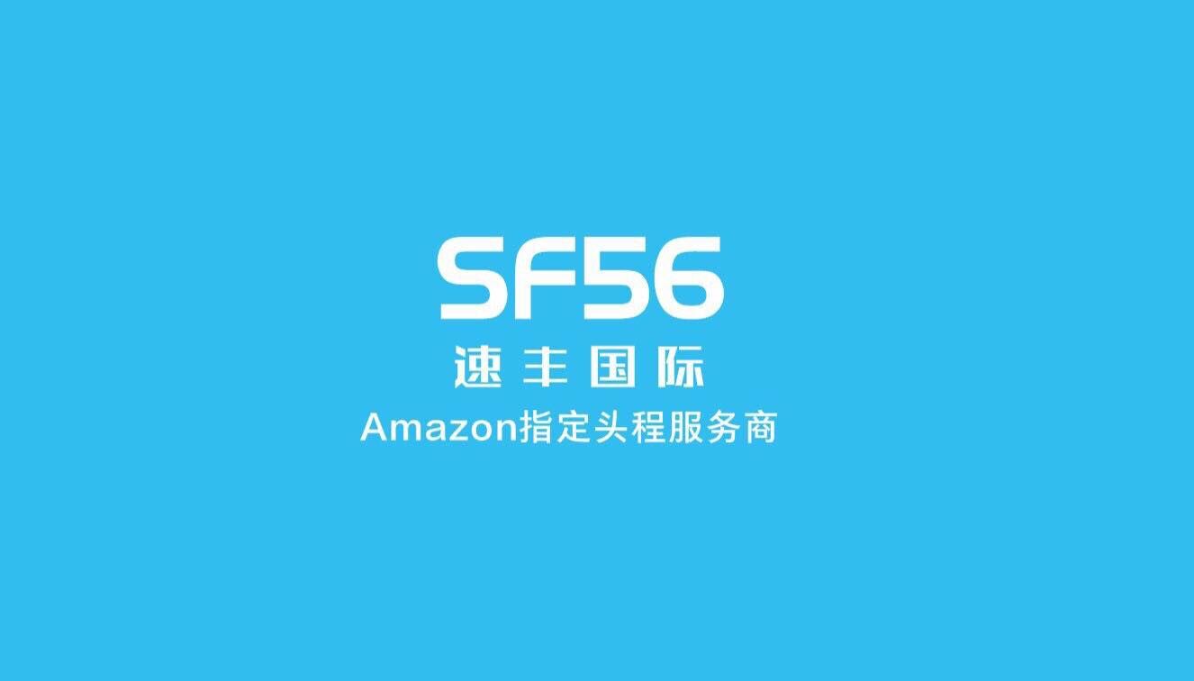 出口到墨西哥亚马逊FBA有什么特殊要求吗