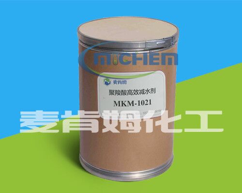 麦肯姆化工石膏缓凝剂S16 国产石膏缓凝剂