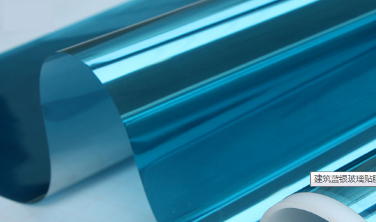 吉安蓝银单向透视膜 玻璃纸 防晒节能隔热膜 磨砂膜可以选择江西雅辰玻璃贴膜