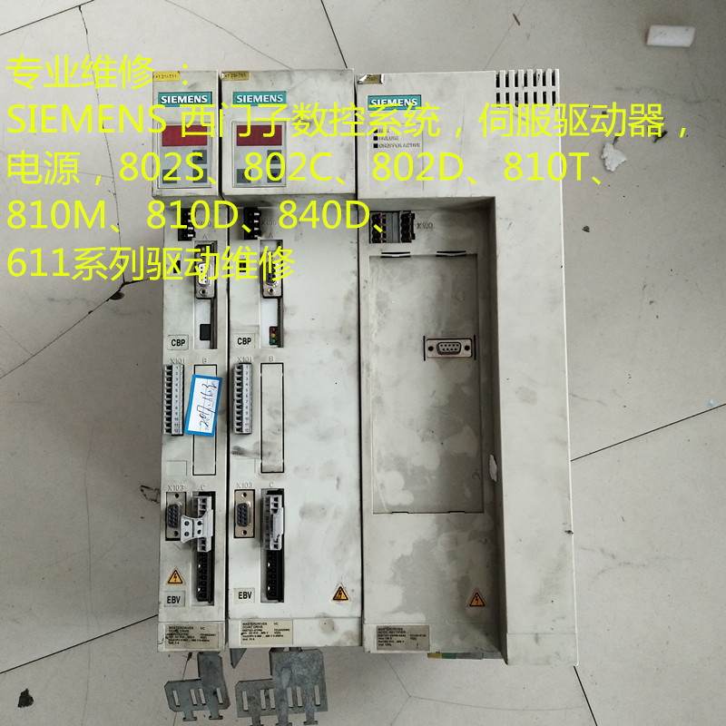 维修6SE70系列变频器 西门子6SE70变频器显示故障代码F051维修