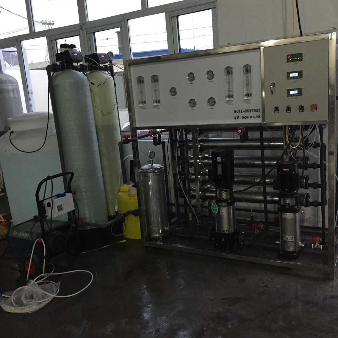 邯郸水净化设备水处理设备厂家