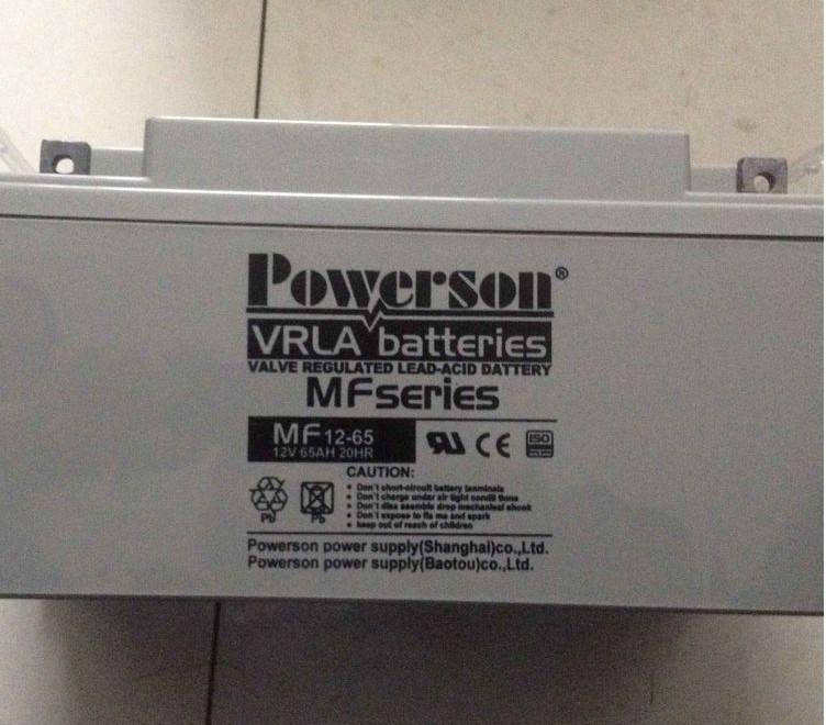 POWERSON保护神复华蓄电池总代理报价