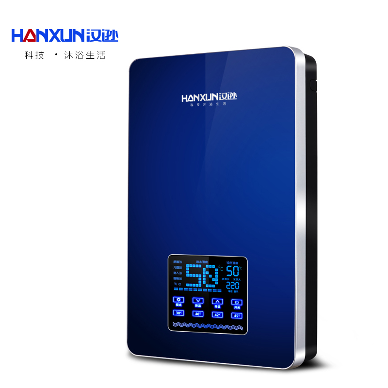 汉逊,人工智能互联网家电创新品牌,汉逊智能热水器、集成即热式电热水器