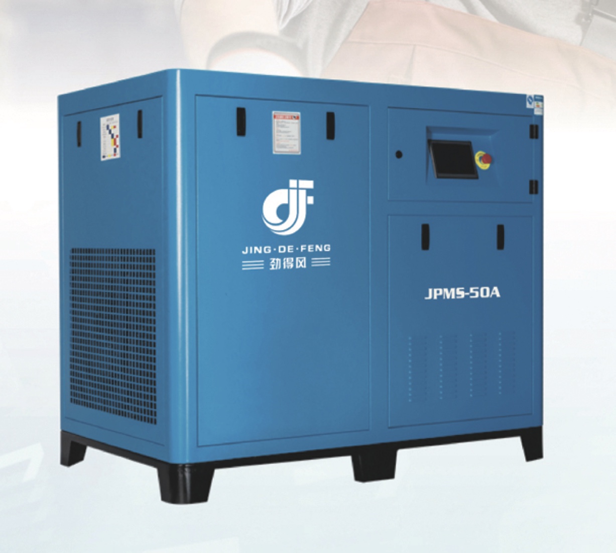 广州永磁变频空压机在工业上应用广泛