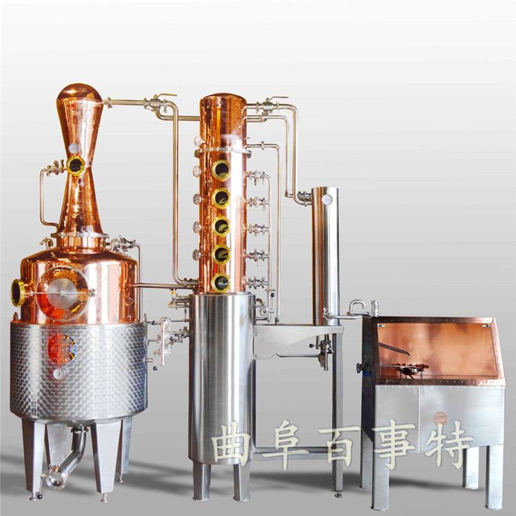 专业伏特加蒸馏设备 百事特国产威士忌紫铜蒸馏器