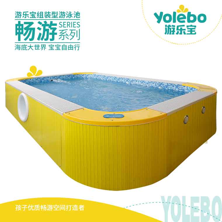 青海玉树游泳池室内设备厂家供亲子水育游泳池大型游泳池设备