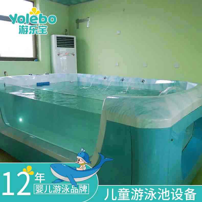 江苏扬州室内游泳池设备生产厂家游乐宝供亚克力水育益智泳池