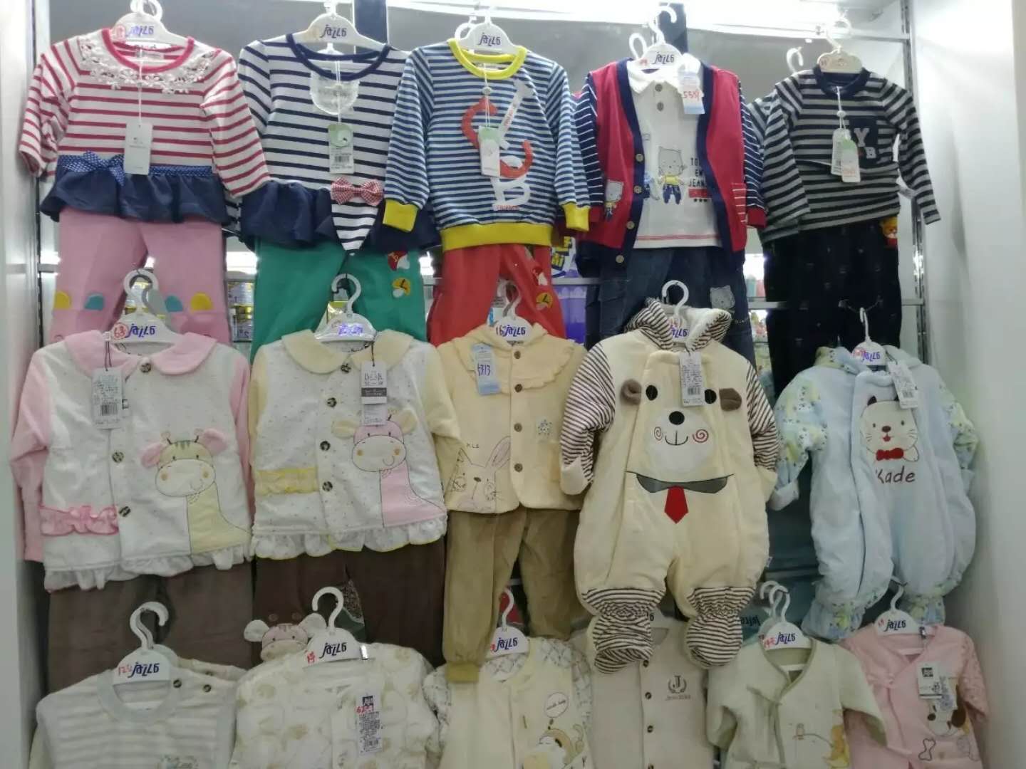 宜城卖小孩子的衣服