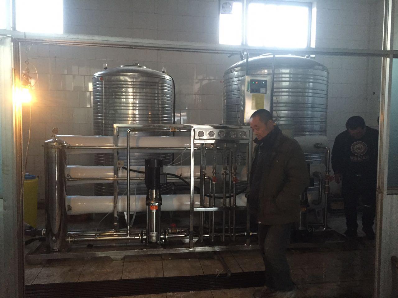 唐海工业纯水设备