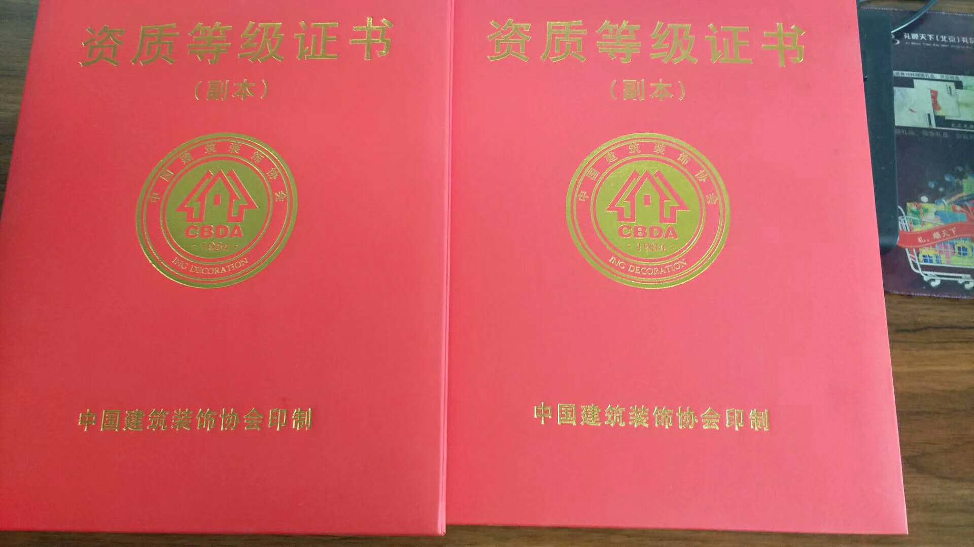 分公司注销流程程序北京房山区工商税务疑注销