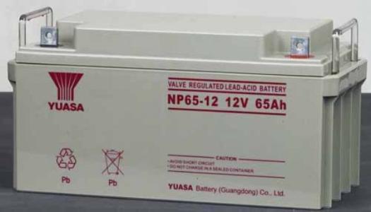 汤浅蓄电池NP12-12阀控式铅酸免维护蓄电池