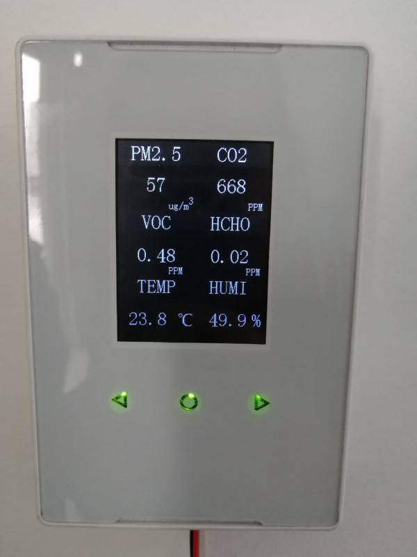 简易型室内空气质量检测仪 学校无线室内环境监测系统