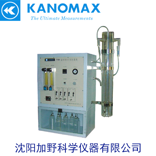 供应日本Kanomax标准粒子发生装置F9531 沈阳加野