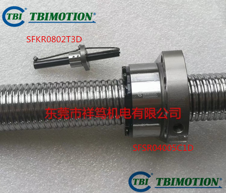TBI精密丝杆SFK00802型 SFK0082.5型 SFK01002型 大量微小型丝杆加工出售