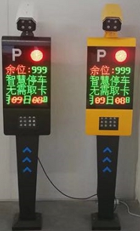 青岛停车场系统/高清车牌识别一体机/车辆进出口收费管理系统