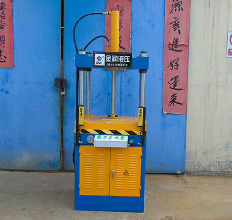 销售定制各种书芯压平机 小型压平液压机 10吨四柱压平机质保