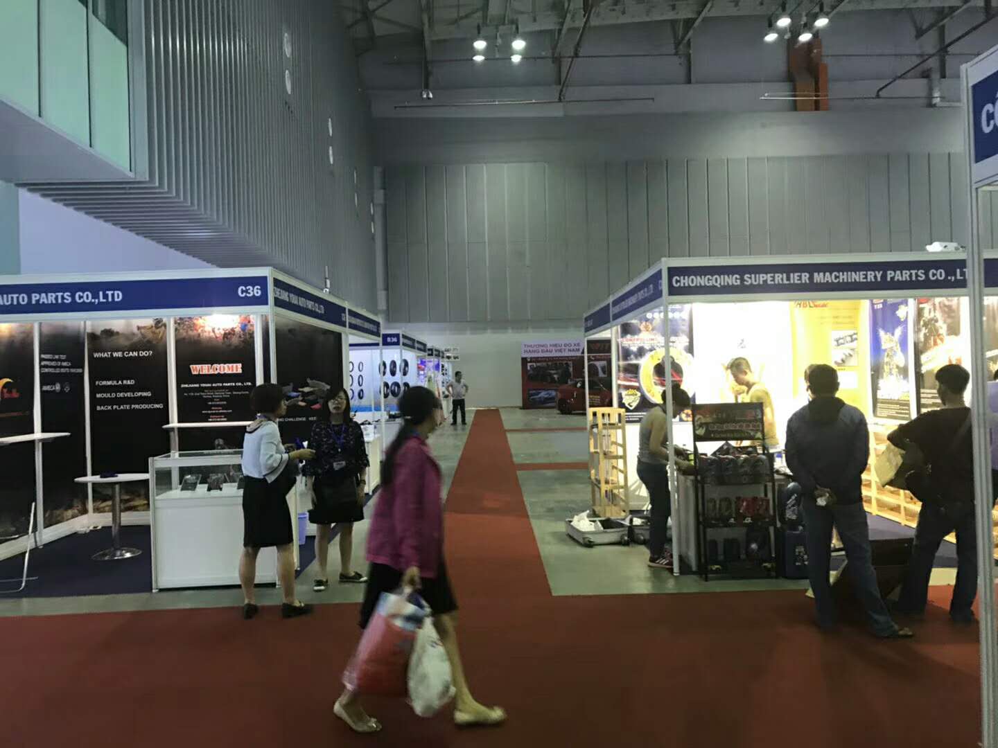 2019*二十八届越南国际工业博览会