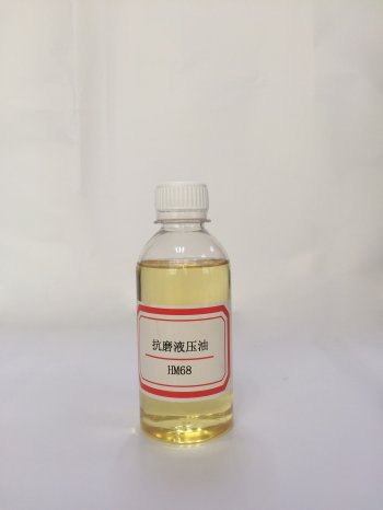 东莞抗磨液压油HM32/46/68 循环系统润滑油