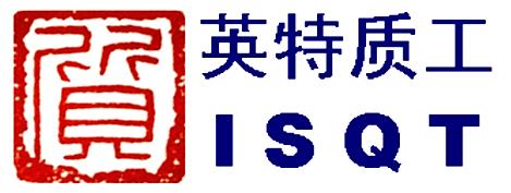 北京CE认证 CE认证费用