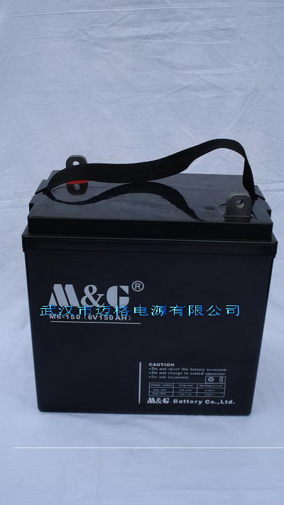 供应M&G蓄电池6V150AH