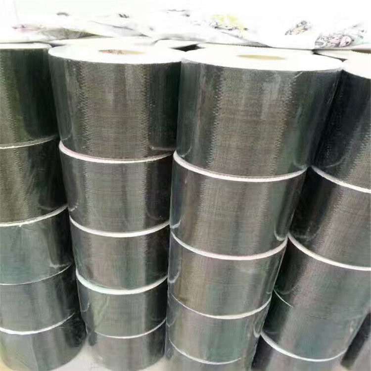 北京中德新亚高级碳纤维胶