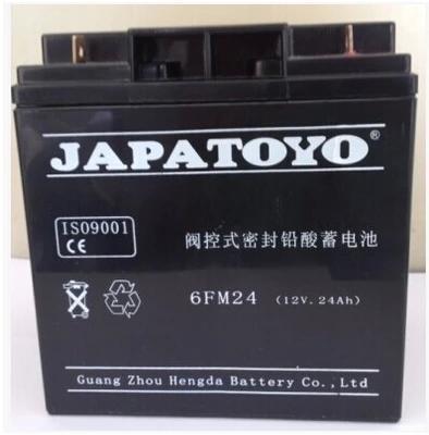 广州东洋蓄电池经销商 **电能质量解决方案供应商