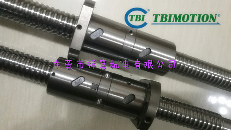 TBI双螺母DFV01510-2.7型 DFV01604-3.8型 DFV01605-4.8型