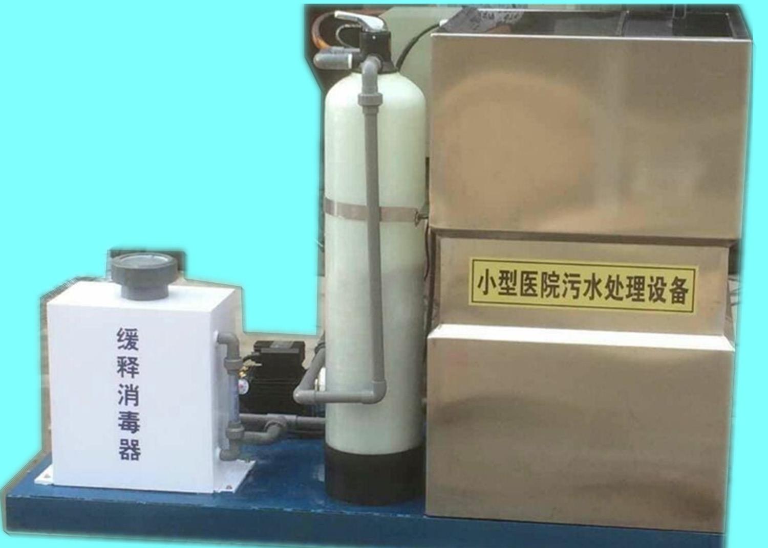 洗涤污水处理设备溶气气浮机价格 厂家直销 加工定制 出水达标