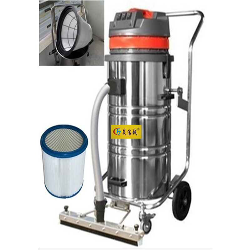 GS-3078工业吸尘器 干湿两用80L容量 3马达3600W大功率洗尘吸水
