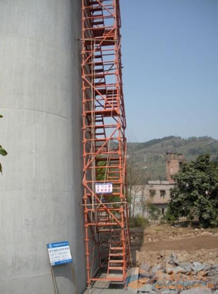 通达生产厂家a建筑施工安全爬梯a75型安全爬梯